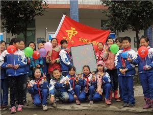 “相守计划”百宝箱