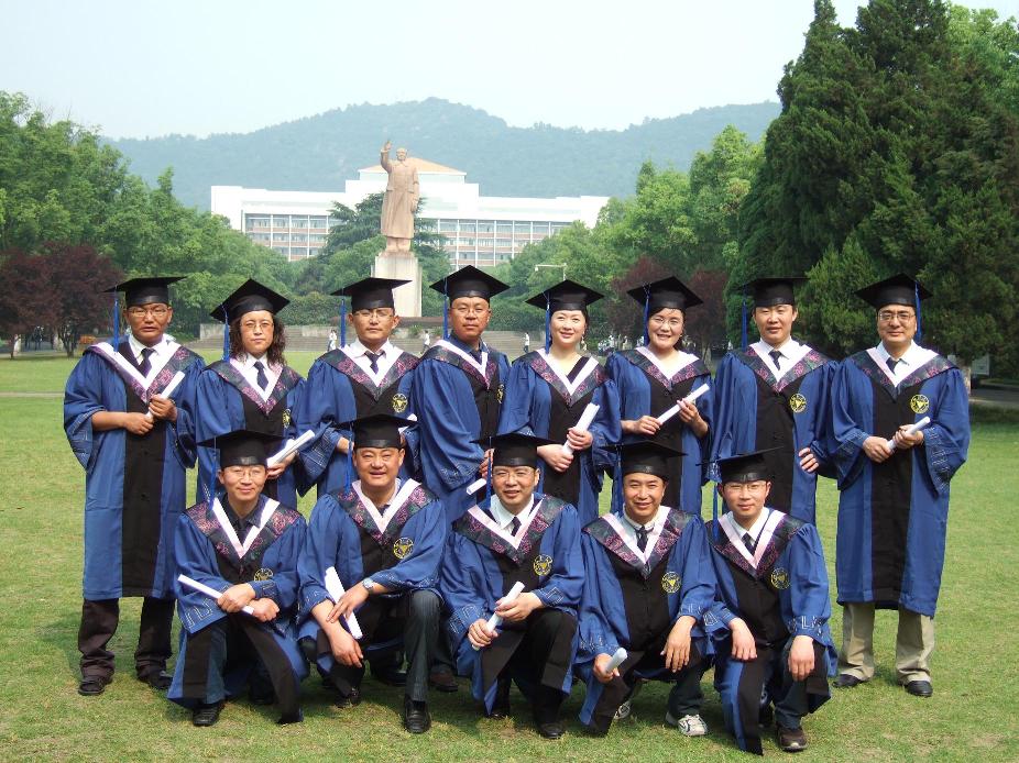 MPA西部彩虹班毕业典礼在浙江大学举行