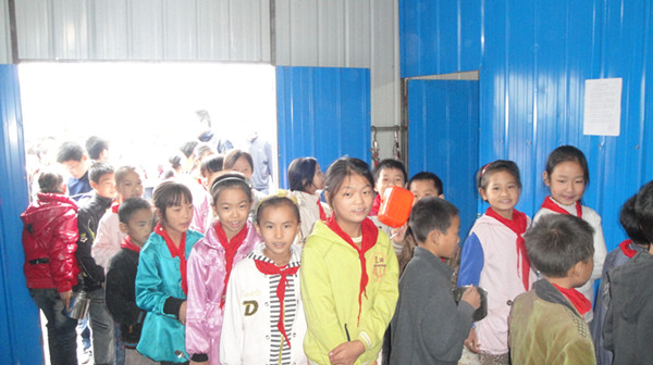 泛海太阳花工程——大足县曲水小学