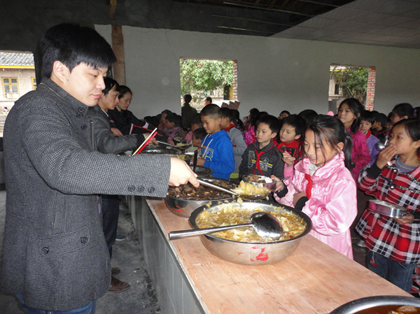 泛海太阳花工程——大足县双溪小学
