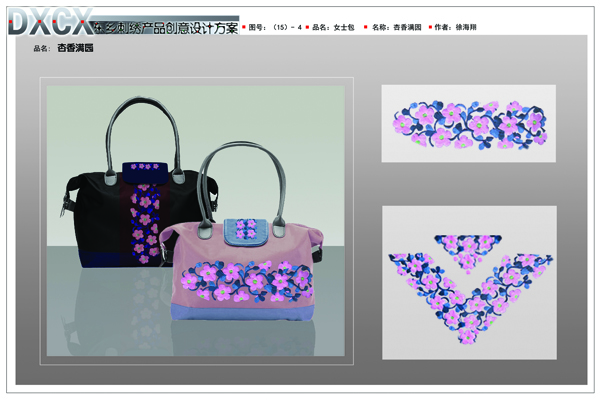 西北民族大学美术学院的老师为锦绣工程添彩